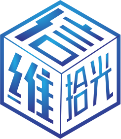 拾光信维代码仓库